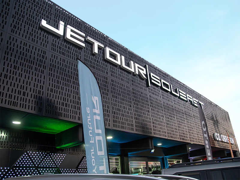 JETOUR SOUEAST